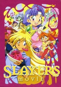BUY NEW slayers - 162651 Premium Anime Print Poster